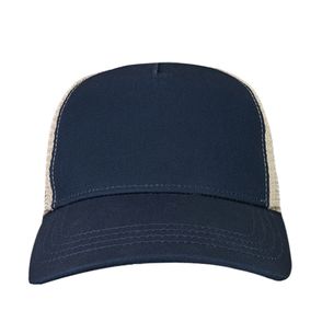 Econscious Organic Cotton Trucker Cap