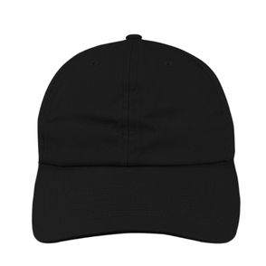 Valucap Brushed Twill Cap